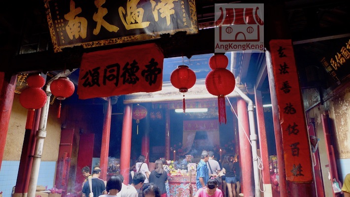 槟城大山脚伯公埕玄天庙Penang Bukit Mertajam Hock Teik Cheng Sin Temple Hall1