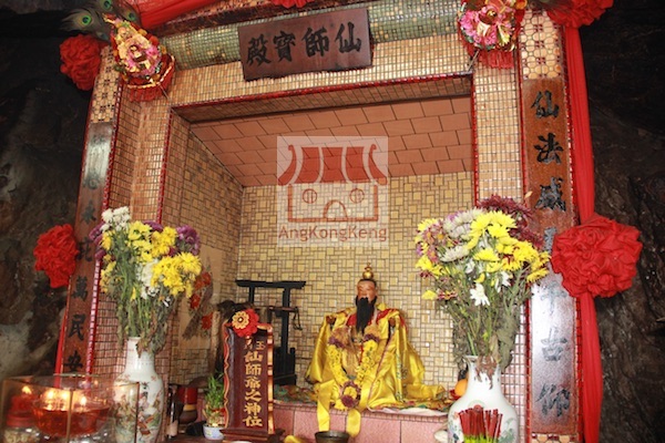 森美兰芙蓉沉香蜈蚣山天师宫Sembilan Seremban Then Sze Khoon Deity1